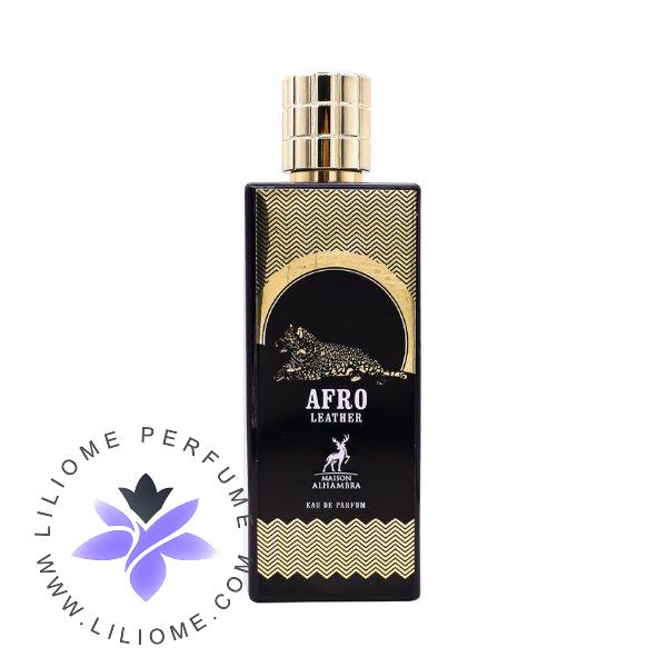 عطر