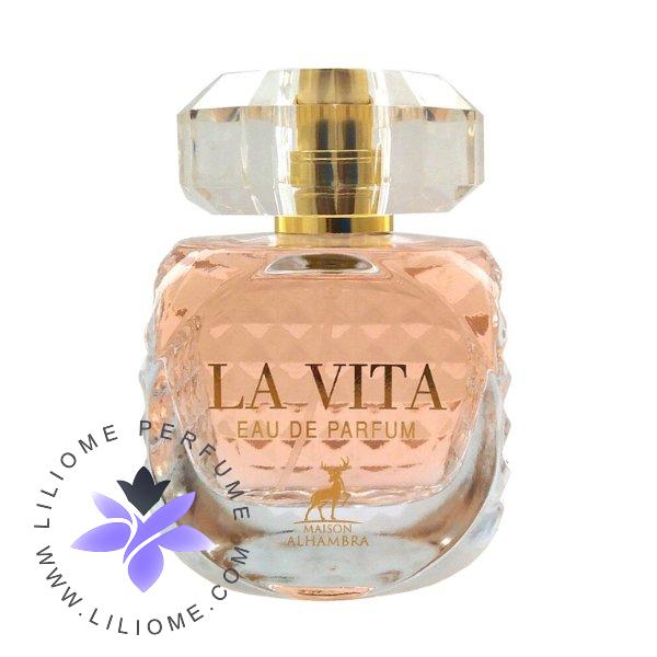 فروشگاه عطر