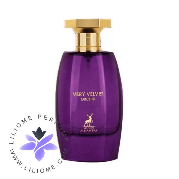 فروشگاه عطر