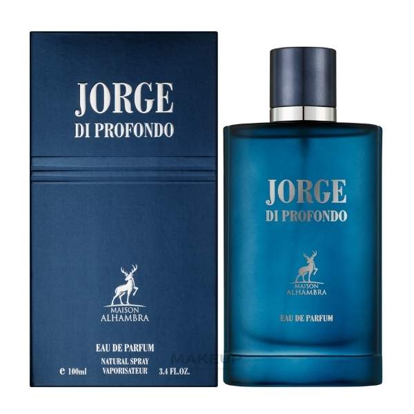 عطر