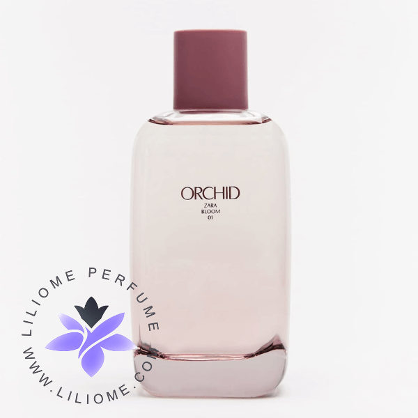 عطر