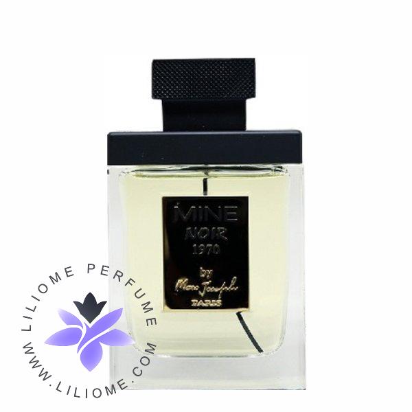 عطر