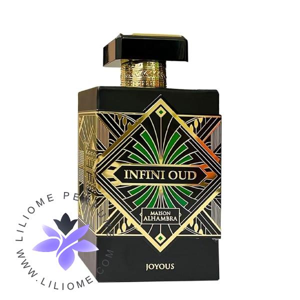 فروشگاه عطر