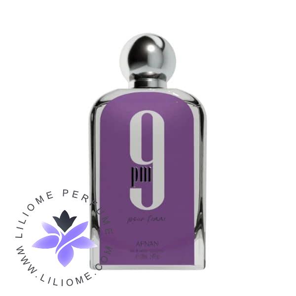عطر