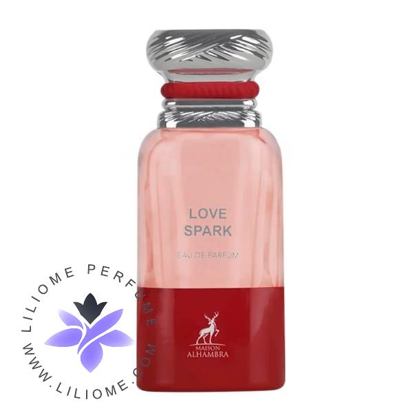 عطر