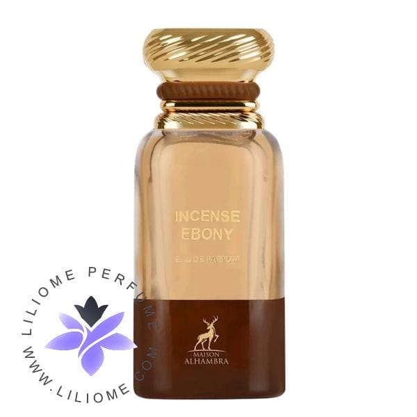 فروشگاه عطر