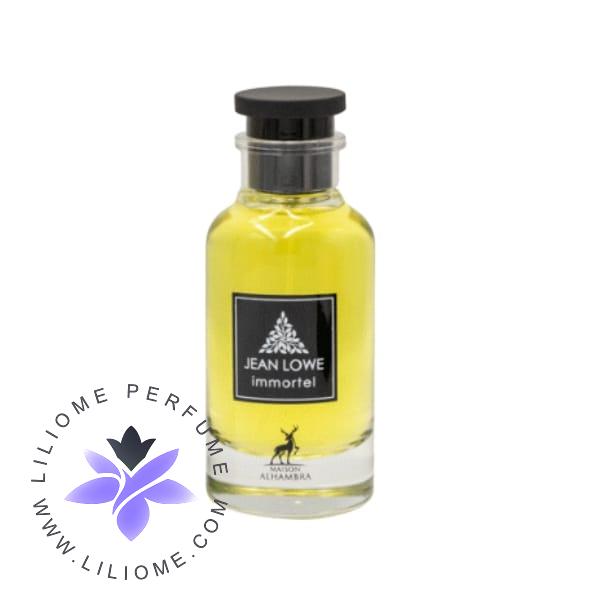 فروشگاه عطر