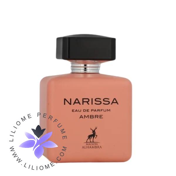 فروشگاه عطر